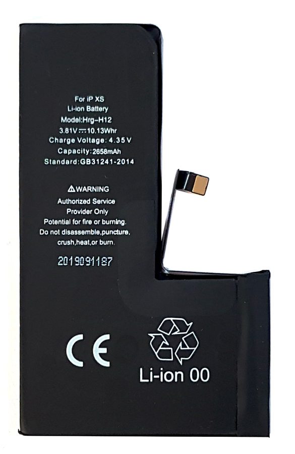 High Copy Μπαταρία PBAT-017 για iPhone XS, Li-ion 2658mAh 1 High Copy Μπαταρία PBAT-017 για iPhone XS