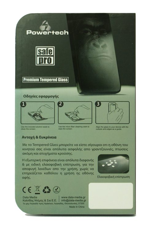 POWERTECH Tempered Glass 9H(0.33MM), Nokia 3 2 Nokia 3