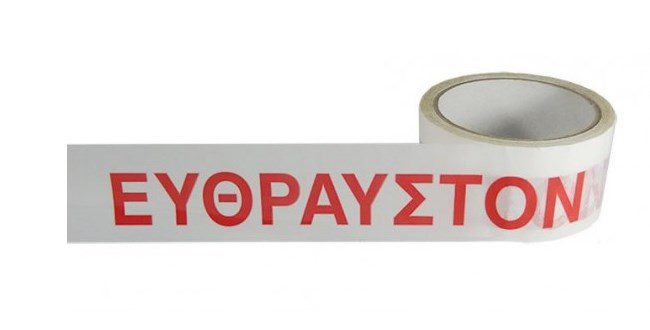 SELLOPLAST Αυτοκόλλητη ταινία λευκή "ΕΥΘΡΑΥΣΤΟΝ" SEL-009 48mm, 60m, 6τμχ 1 SELLOPLAST Αυτοκόλλητη ταινία λευκή "ΕΥΘΡΑΥΣΤΟΝ" SEL-009 48mm