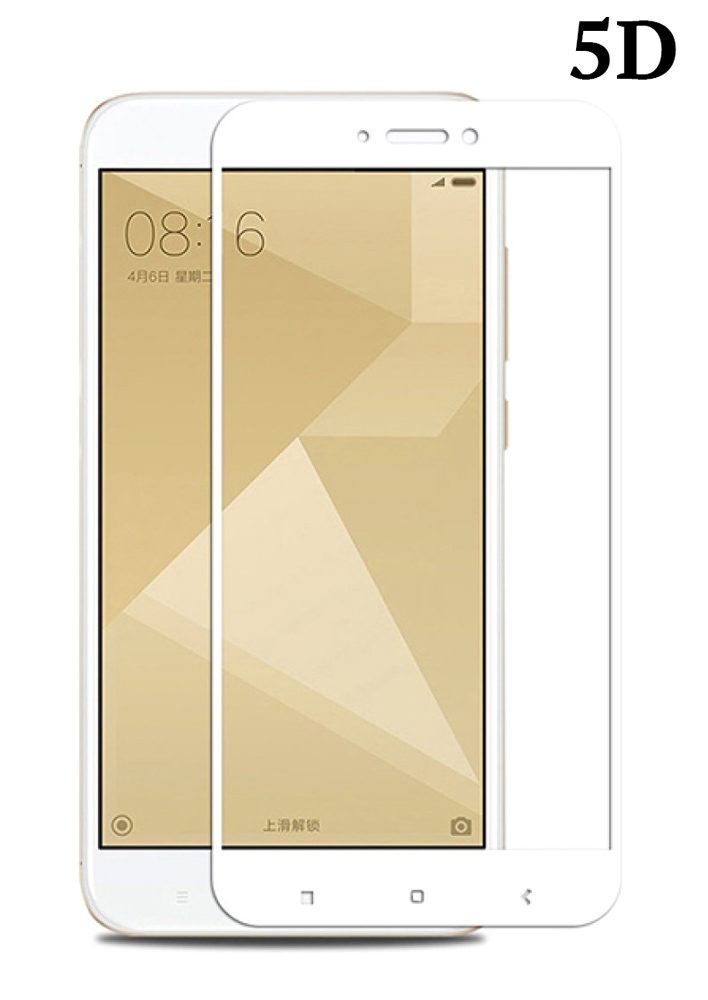 POWERTECH Tempered Glass 5D Full Glue, Xiaomi Redmi 5A Qualcomm, λευκό 1 POWERTECH Tempered Glass 5D Full Glue