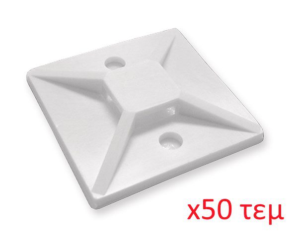 POWERTECH Αυτοκόλλητη βάση δεματικών, 30 x 30, 50τεμ, White 1 POWERTECH Αυτοκόλλητη βάση δεματικών